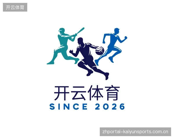 走近开云体育官网
